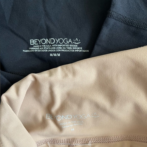 Beyond Yoga Black and Cheetah Print Leggings - Picture 4 of 4